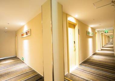 City Comfort Inn Nanning The Mixc