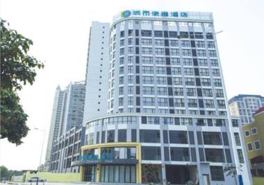 City Comfort Inn Nanning Xiangsi Lake