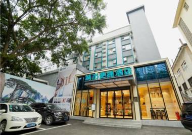 City Comfort Inn Nanning Acient Town Xinghu Crossroad