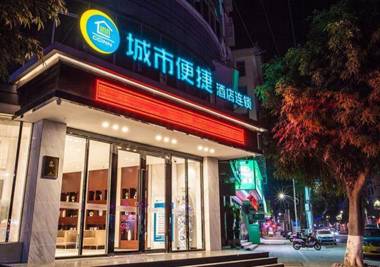 City Comfort Inn Chongzuo Fusui
