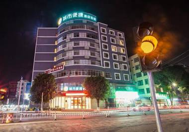 City Comfort Inn Chongzuo Fusui