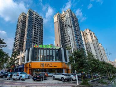 GreenTree Alliance Hotel Nanning Wuxiang