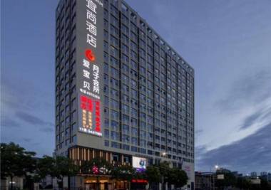 Echarm Hotel Nanning Jiangbin Park River view
