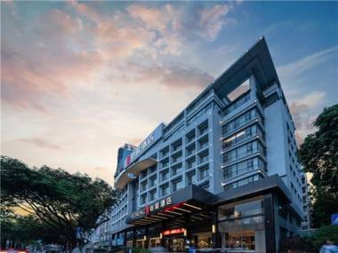 E-Cheng Hotel Nanjing Dongge Road Metro Station