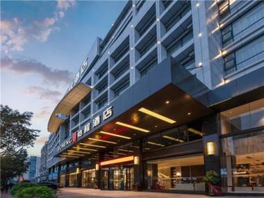 E-Cheng Hotel Nanjing Dongge Road Metro Station