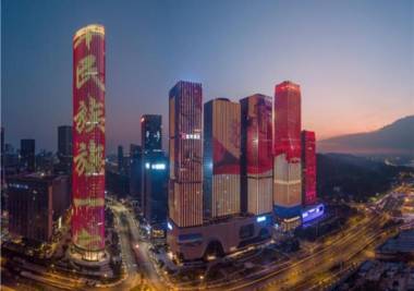 Echarm Hotel Nanning Wuxiang Hangyang Mall