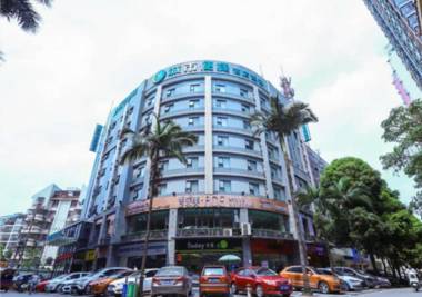 City Comfort Inn Nanning Minzhu Road Guangxi Dianwang
