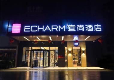 Echarm Hotel Nanning Dongge Liwan Road