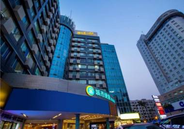City Comfort Inn Nanning Guangxi University