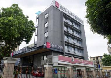 Echarm Hotel Nanning Guangxi University Xinyang Longteng Road