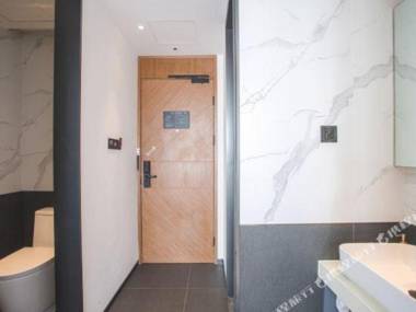 Youfan Hotel (Nanning Jiangnan Wanda Plaza)