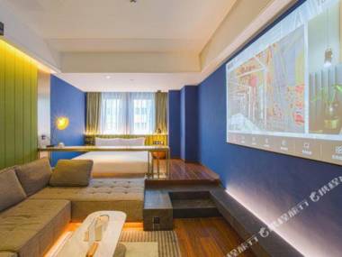 Youfan Hotel (Nanning Jiangnan Wanda Plaza)