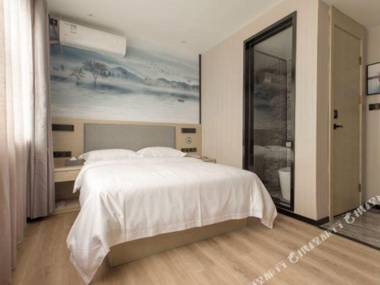 the Plaza Hotel (White Sands Avenue Nanning)