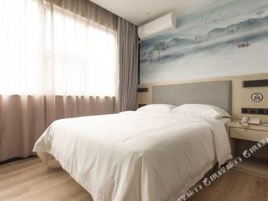 the Plaza Hotel (White Sands Avenue Nanning)