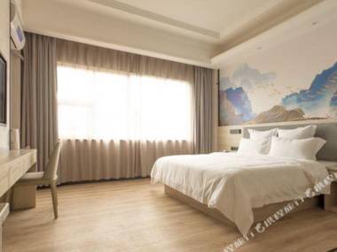the Plaza Hotel (White Sands Avenue Nanning)