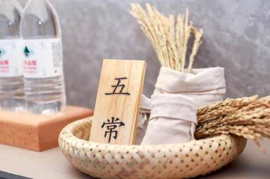 Ji Hotel Nanning Convention and Exhibition Center