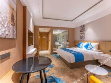 Haorui Boutique Chain Hotel (Nanning You'ai)