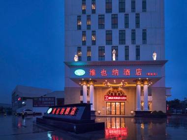 Vienna Hotel Nanning Binyang