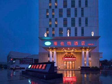 Vienna Hotel Nanning Binyang