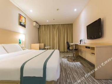 City Convenience Inn (Nanning Beihuluditiezhan)