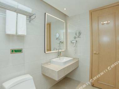 Vienna International Hotel (Nanning Juchang Metro Station)