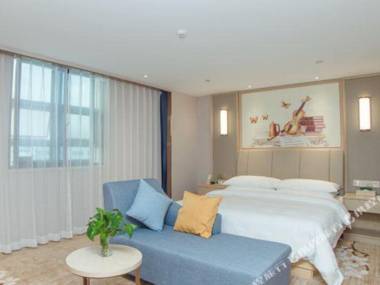 Vienna International Hotel (Nanning Juchang Metro Station)