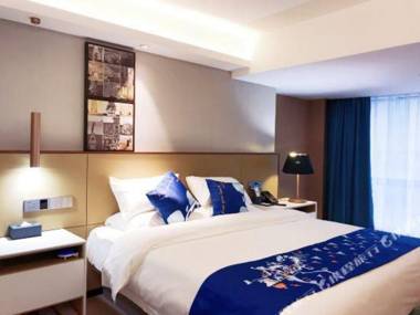 Yeste Hotel (Nanning Jinhu Square Metro Station)