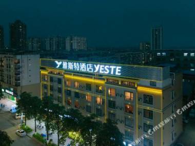 Yeste Hotel (Nanning Wuming Dongming Road University Town)