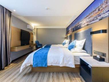 Yeste Hotel (Nanning Chaoyang Wanda Plaza)