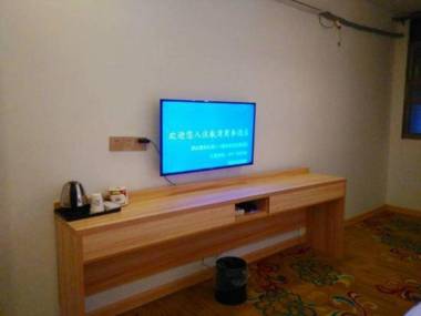 Hangwan Business Hotel