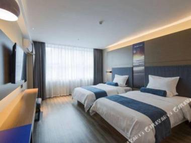 Yeste Hotel (Nanning East Railway Station)