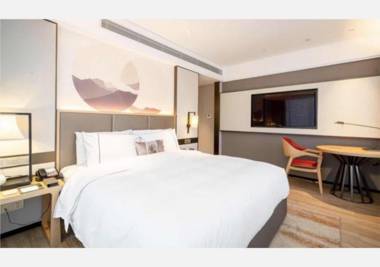 Echeng Hotel Nanning International Convention and Exhibition Center