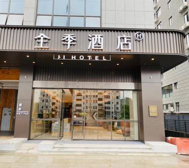 Ji Hotel Nanning Guangxi University