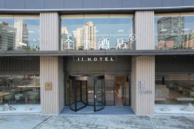 Ji Hotel Nanning Jinhu Square