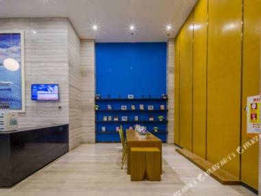 Yeste Hotel (Nanning Railway Station)