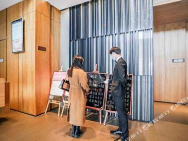 GreenTree Eastern Hotel (Nanning Binhu Road Qingxiu Wanda)