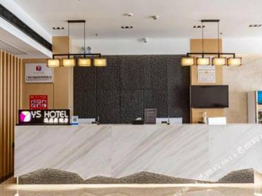 Nanning Yishenghao Hotel