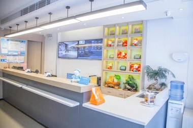 Hanting Hotel Nanjing Xinjiekou Metro Station