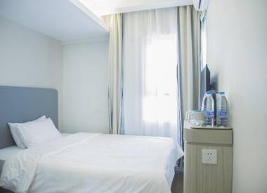 Hanting Hotel Nanjing Xinjiekou Metro Station