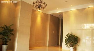 Nanjing Kaibin Apartment- Shengtian Branch