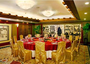 Grand Trustel Mandarin Garden