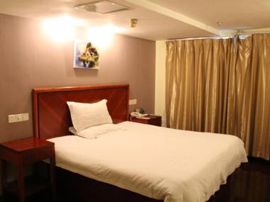 GreenTree Inn Jiangsu NanJing GuLou Business Hotel