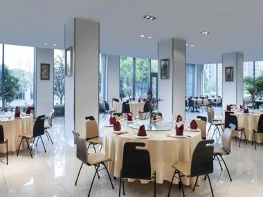 Nanjing Expo Center Hotel