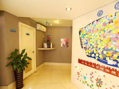 Bestay Hotel Express Nanjing Xinjiekou