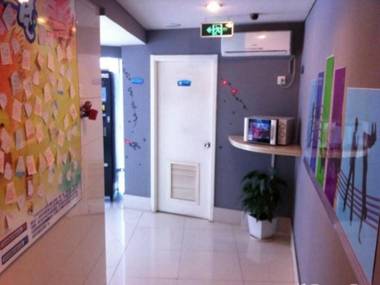 Bestay Hotel Express Nanjing Xinjiekou