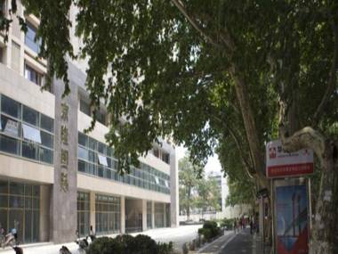 Nanjing Fangjiayuan Apartment Chengkai International