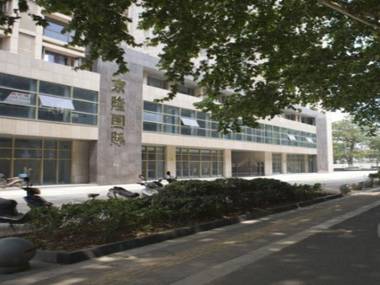 Nanjing Fangjiayuan Apartment Chengkai International