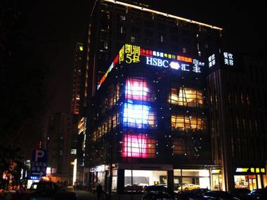 Nanjing Kaibin Apartment No.5 Kairun