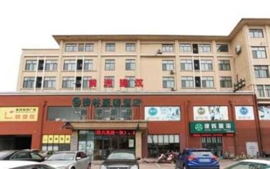 GreenTree Inn Jiangsu Wuxi Huishan High-Speed Rail Qianzhou Chongwen Road Business Hotel