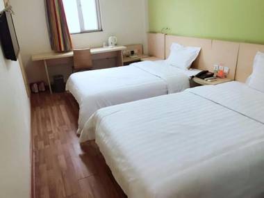 7Days Inn Nanjing Xuanwu Lake East Coach Terminal
